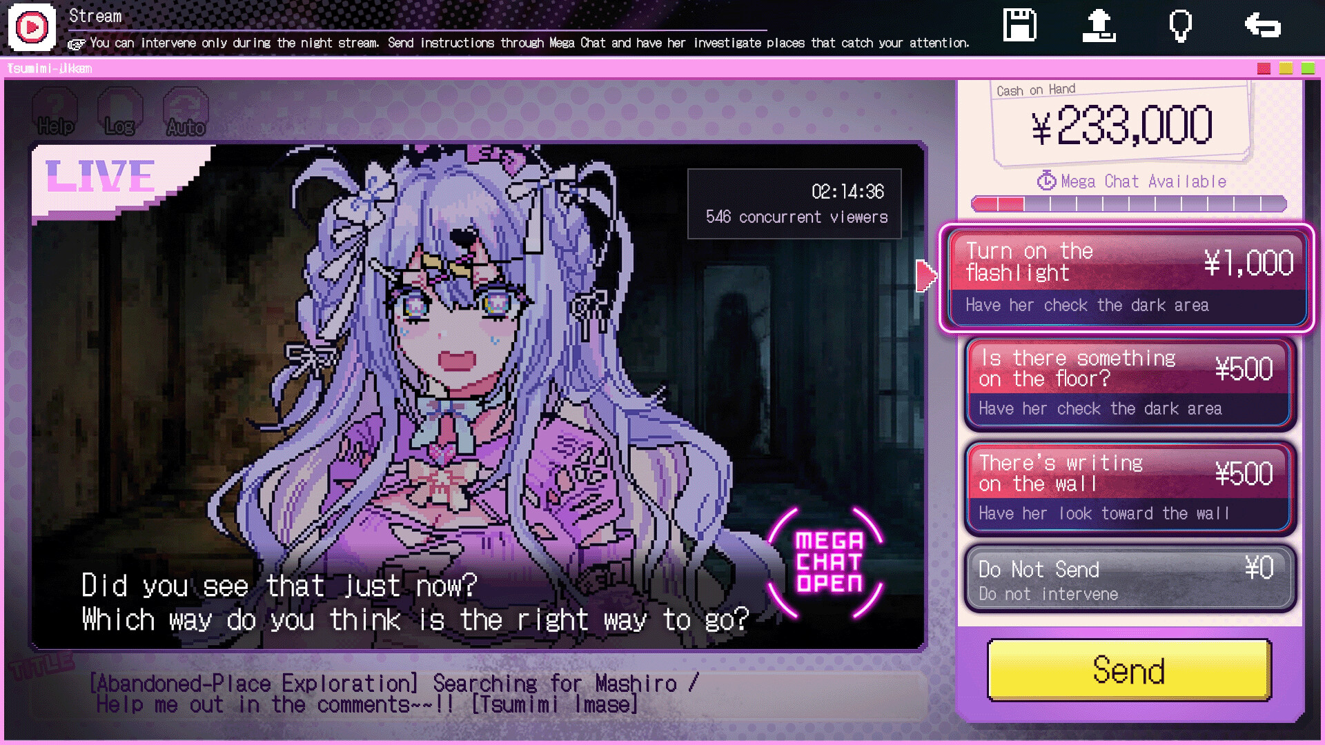 Red Chat Ritual  – TSUMIMI TIME screenshot #7