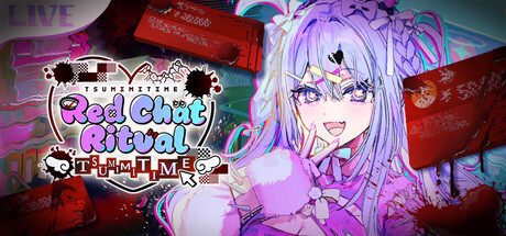Red Chat Ritual – TSUMIMI TIME header art