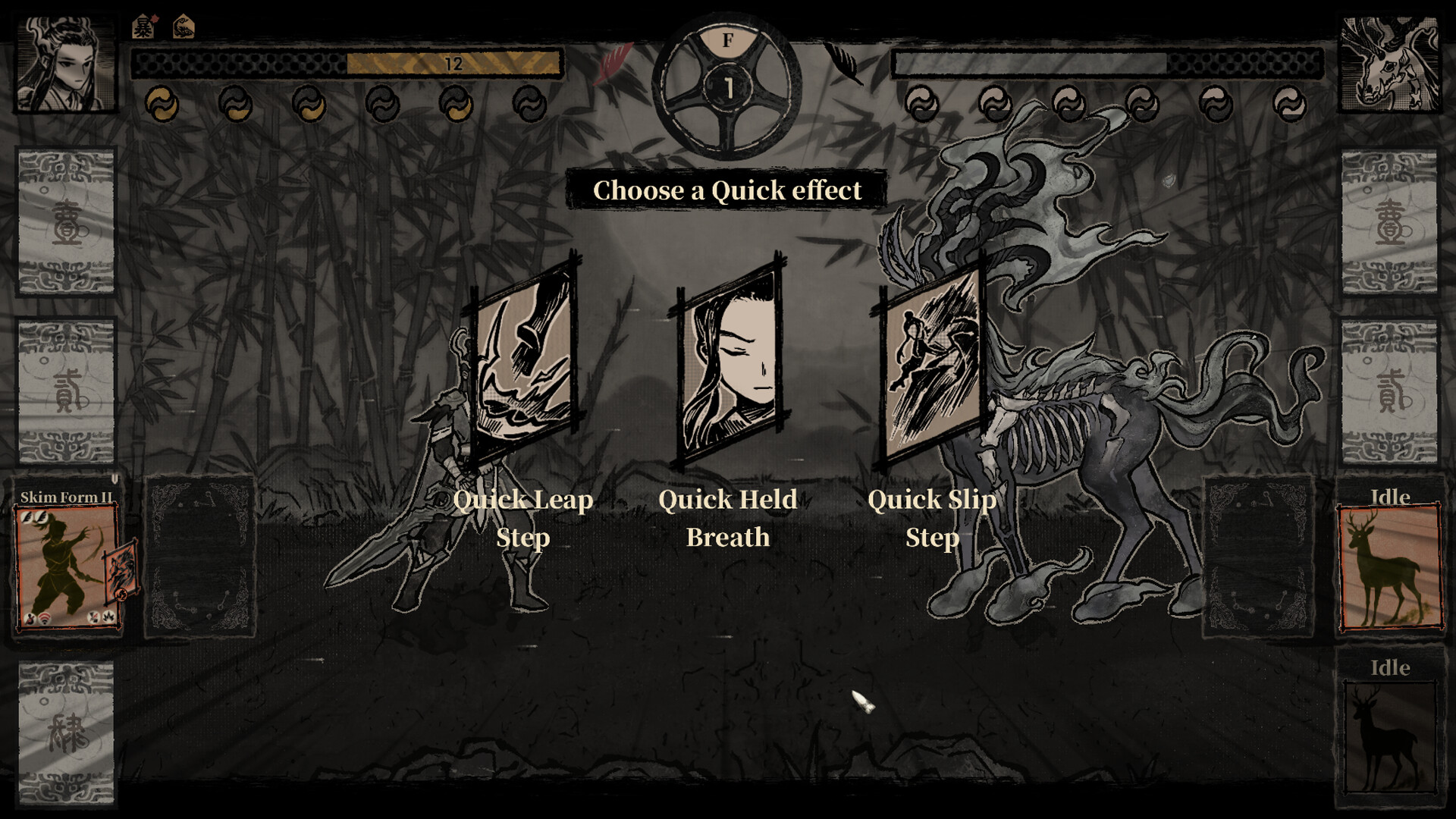 Rituals & War: Shan Hai screenshot 5