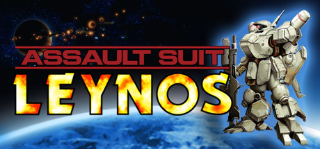 Assault Suit Leynos banner image