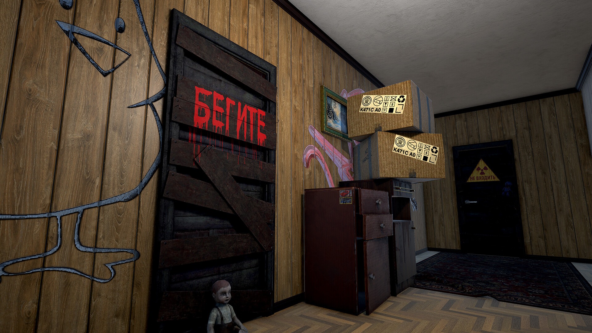 Low Budget Repair Simulator USSR screenshot #9