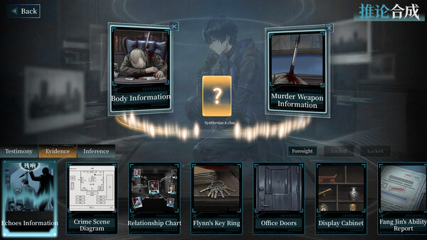 Screenshot 3 of Echoes of Ash - more gameplay footage