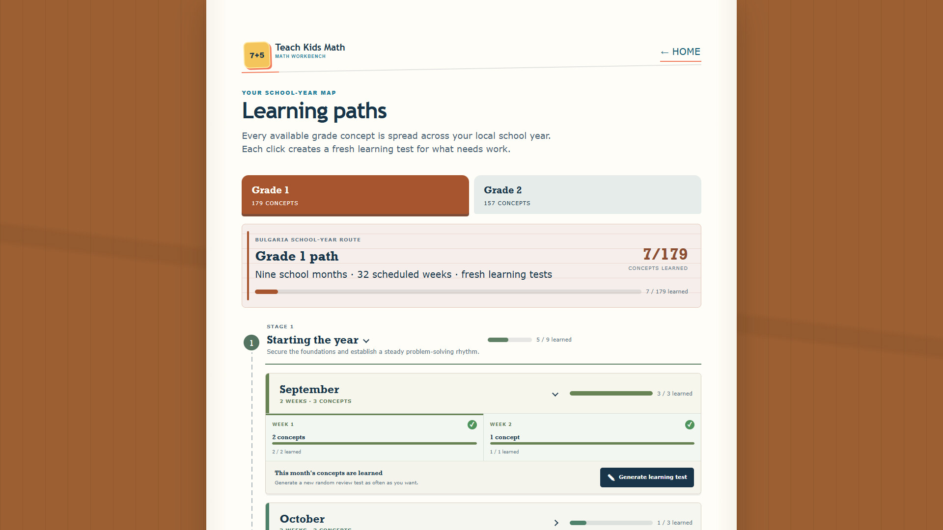 Teach Kids Math screenshot 5