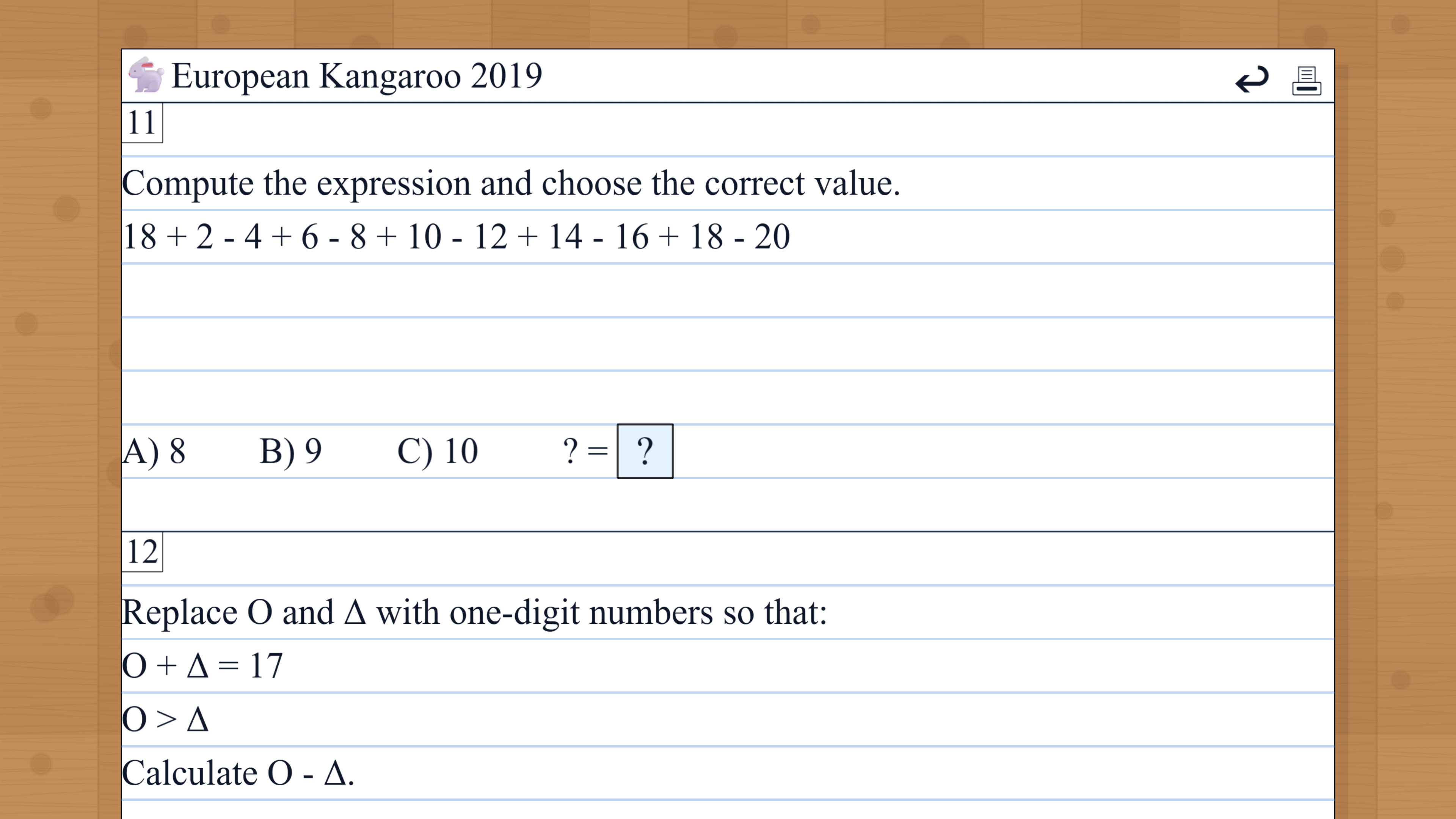 Teach Kids Math | Deku Deals