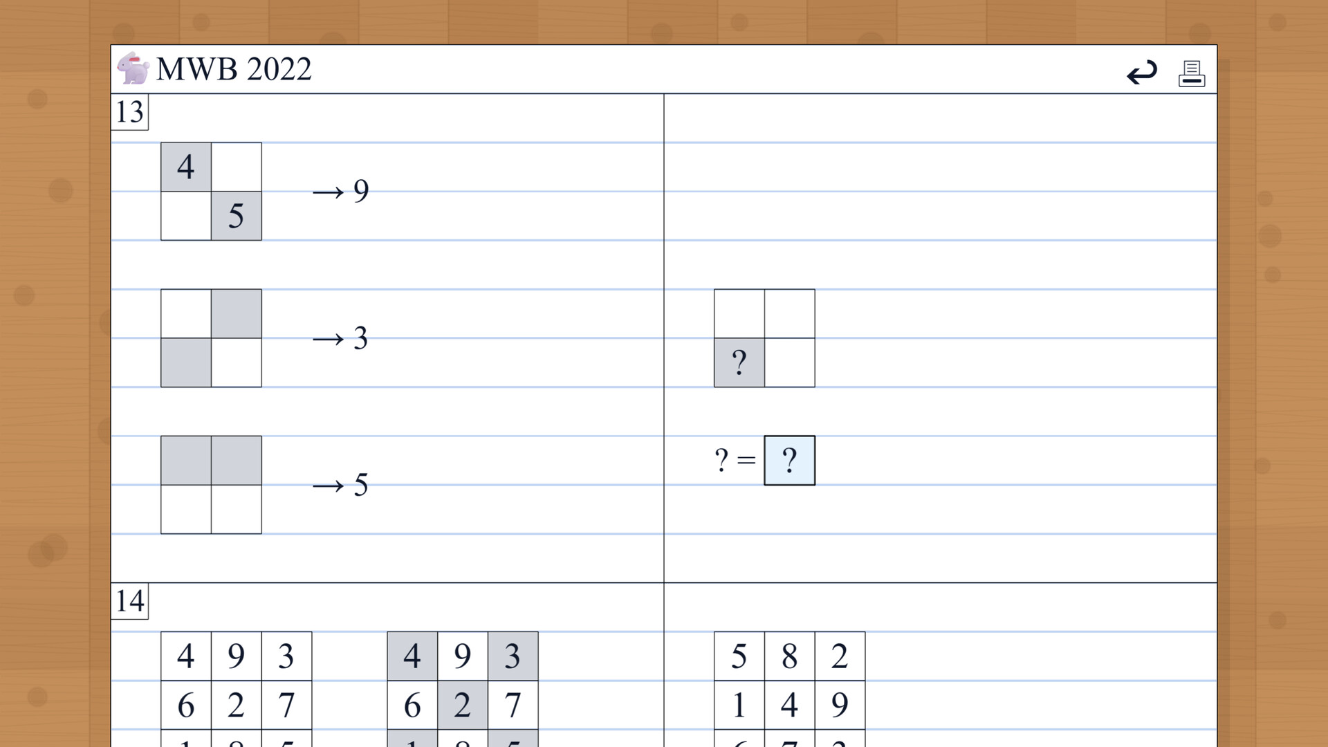 Teach Kids Math screenshot 3