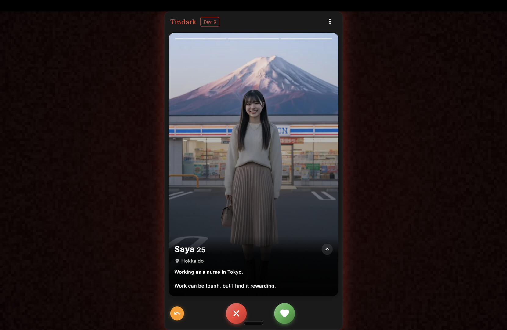 Tindark screenshot #2