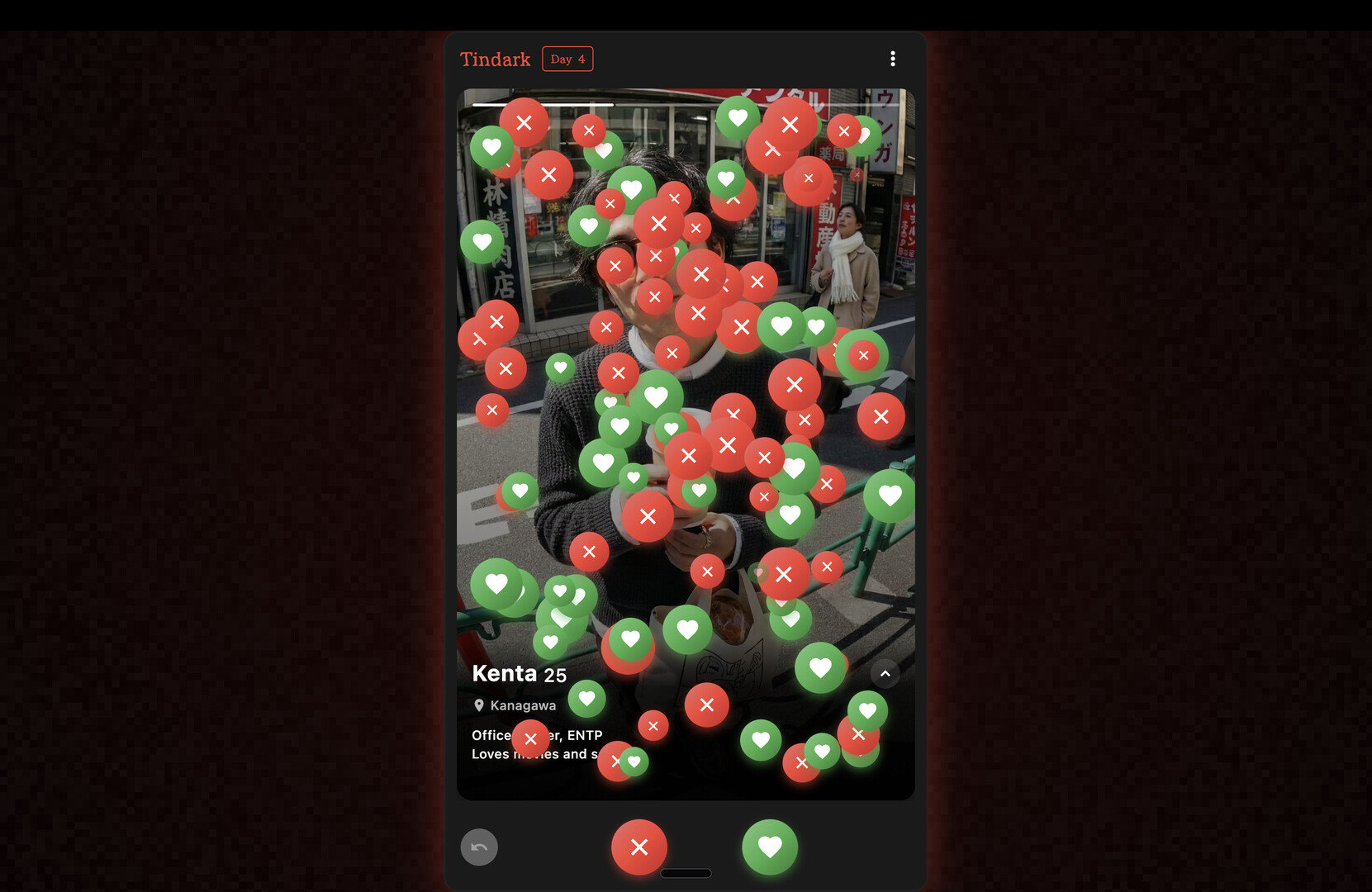 Tindark screenshot #4