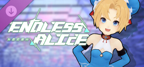 EndlessAlice: Lea Modern Cheongsam [Free for Early Access players]