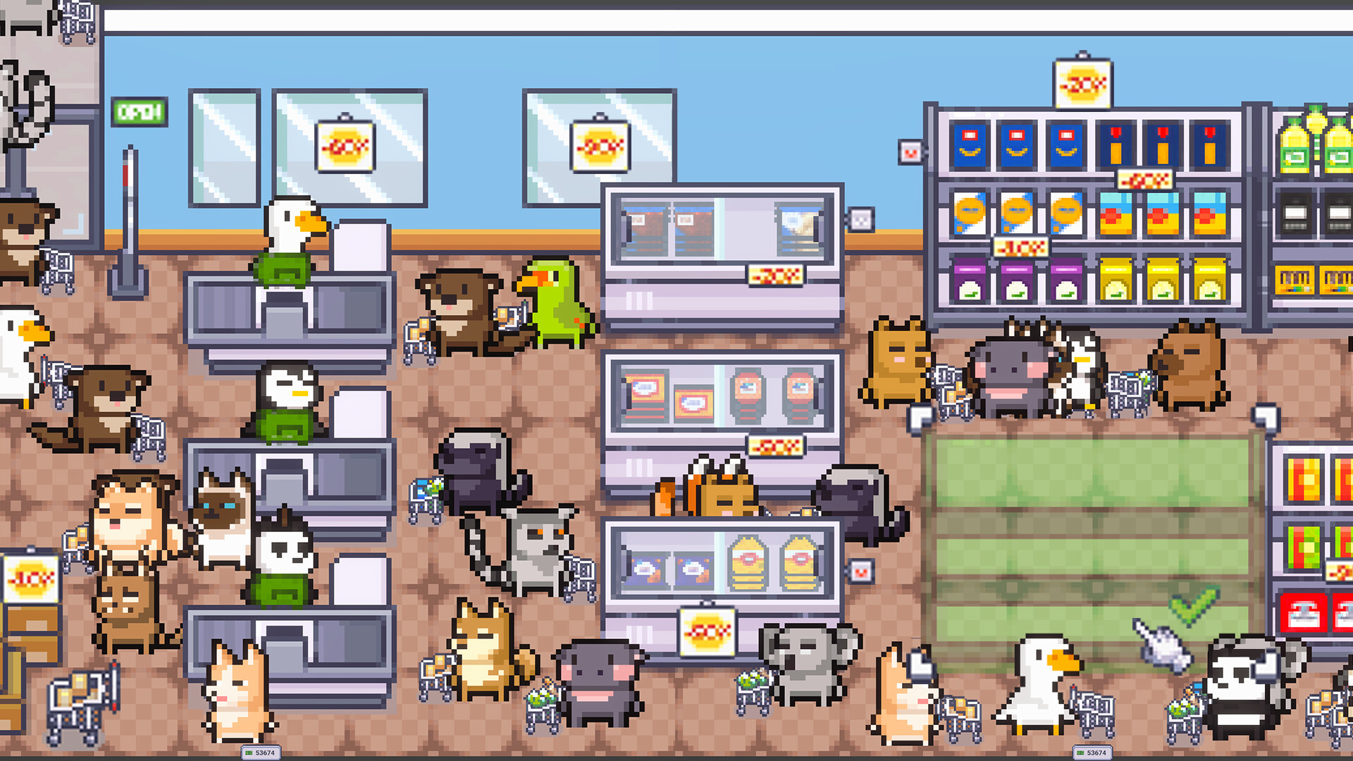 screenshot 5