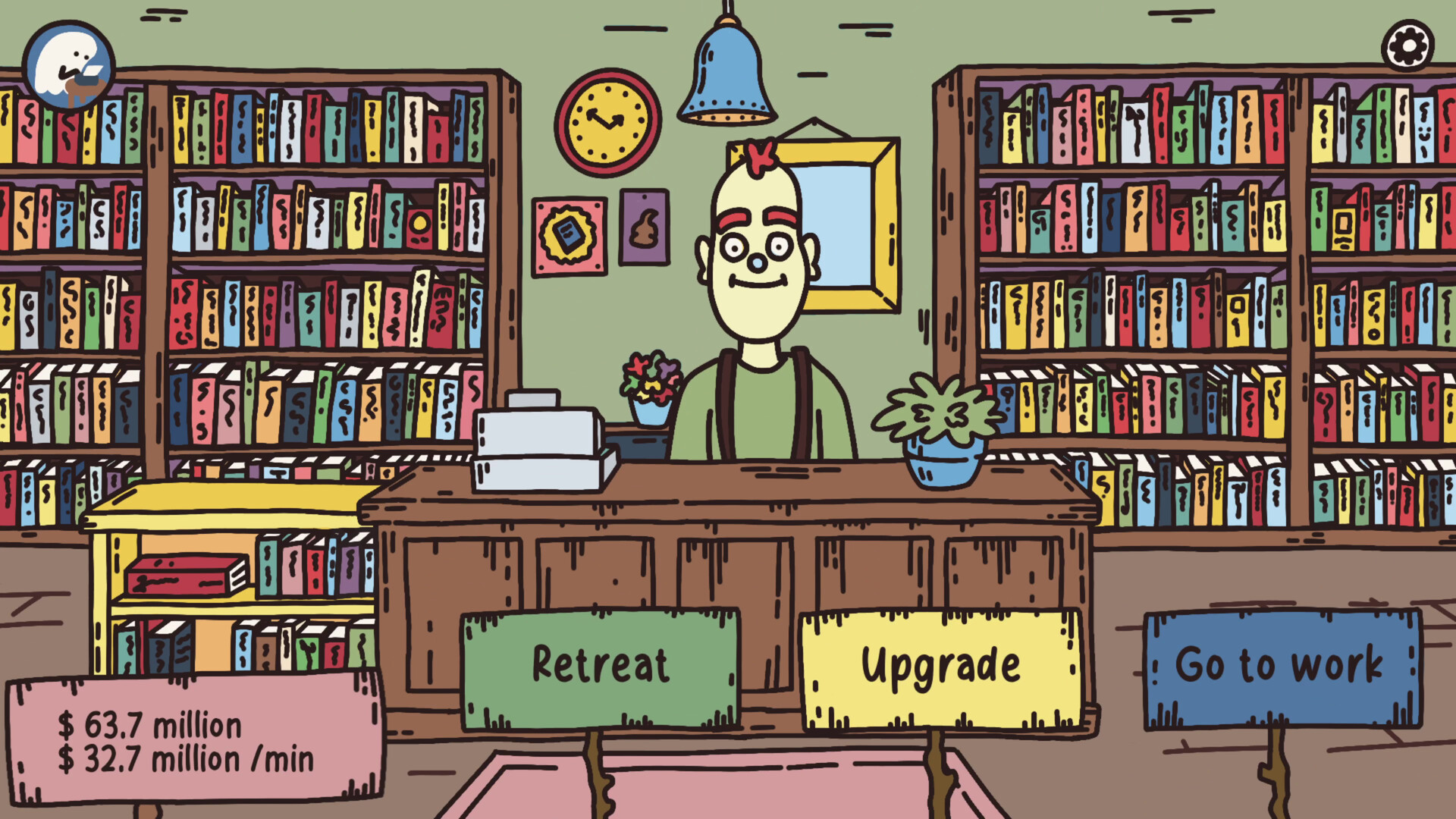 スクリーンショット