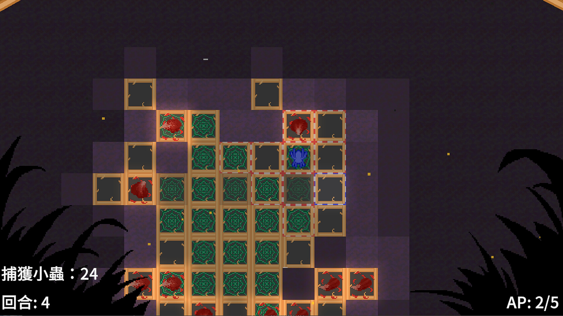 有網蜘災 screenshot #5