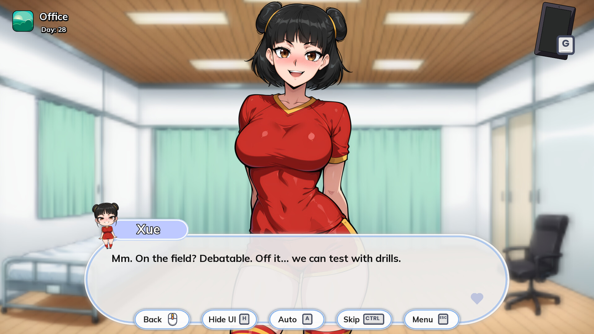 Lewd Cup - Asia +のスクリーンショット 1