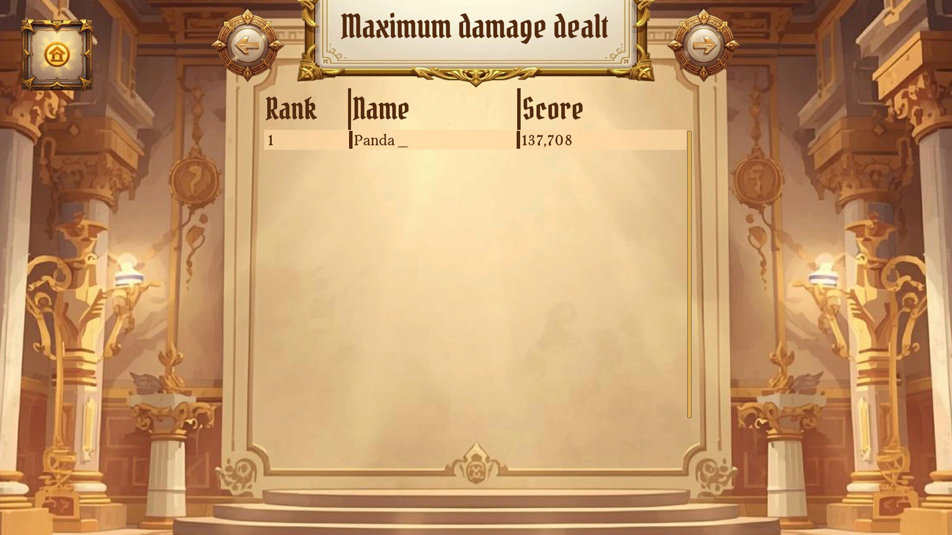 Symbolika screenshot #12