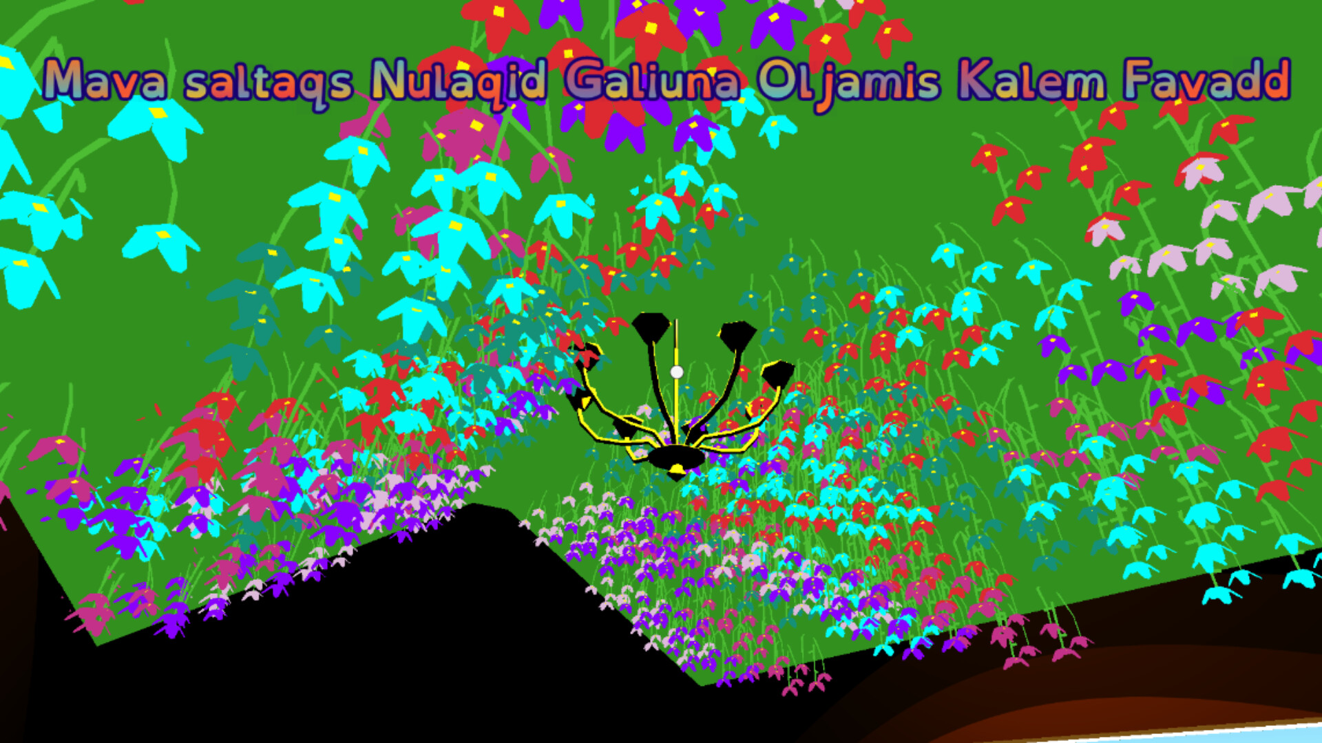 Dreamscape screenshot #6