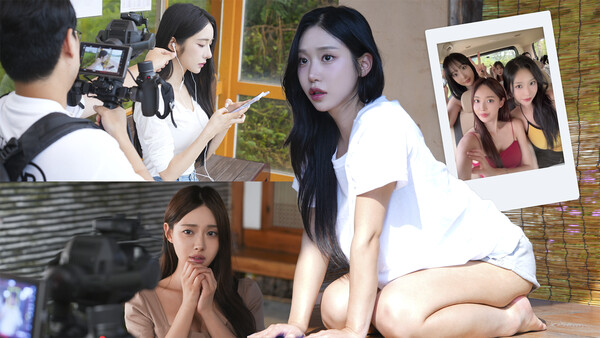 Summer’s Heartbeat Photobook