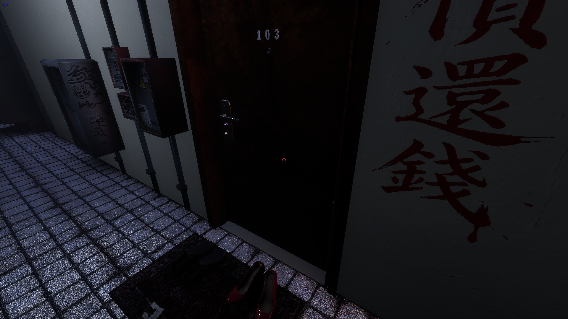 Apartment203:HongKong screenshot #4