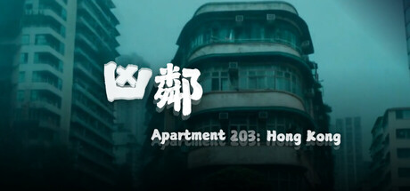 凶邻/Apartment203:HongKong视频预览