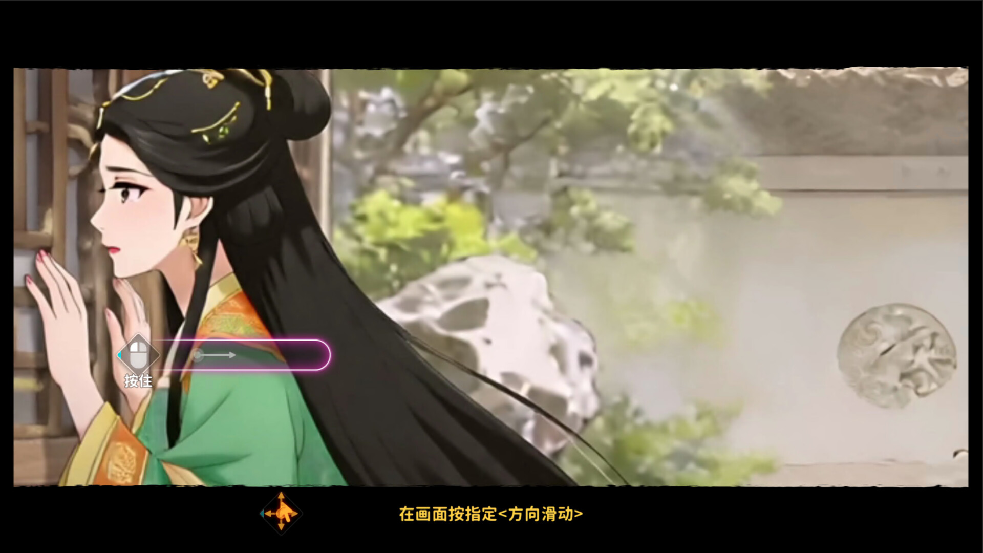 舔狗三年 screenshot #3