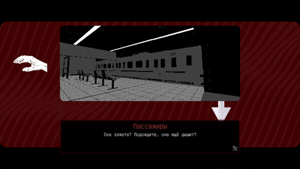 Скриншот 3 из игры Monari Station