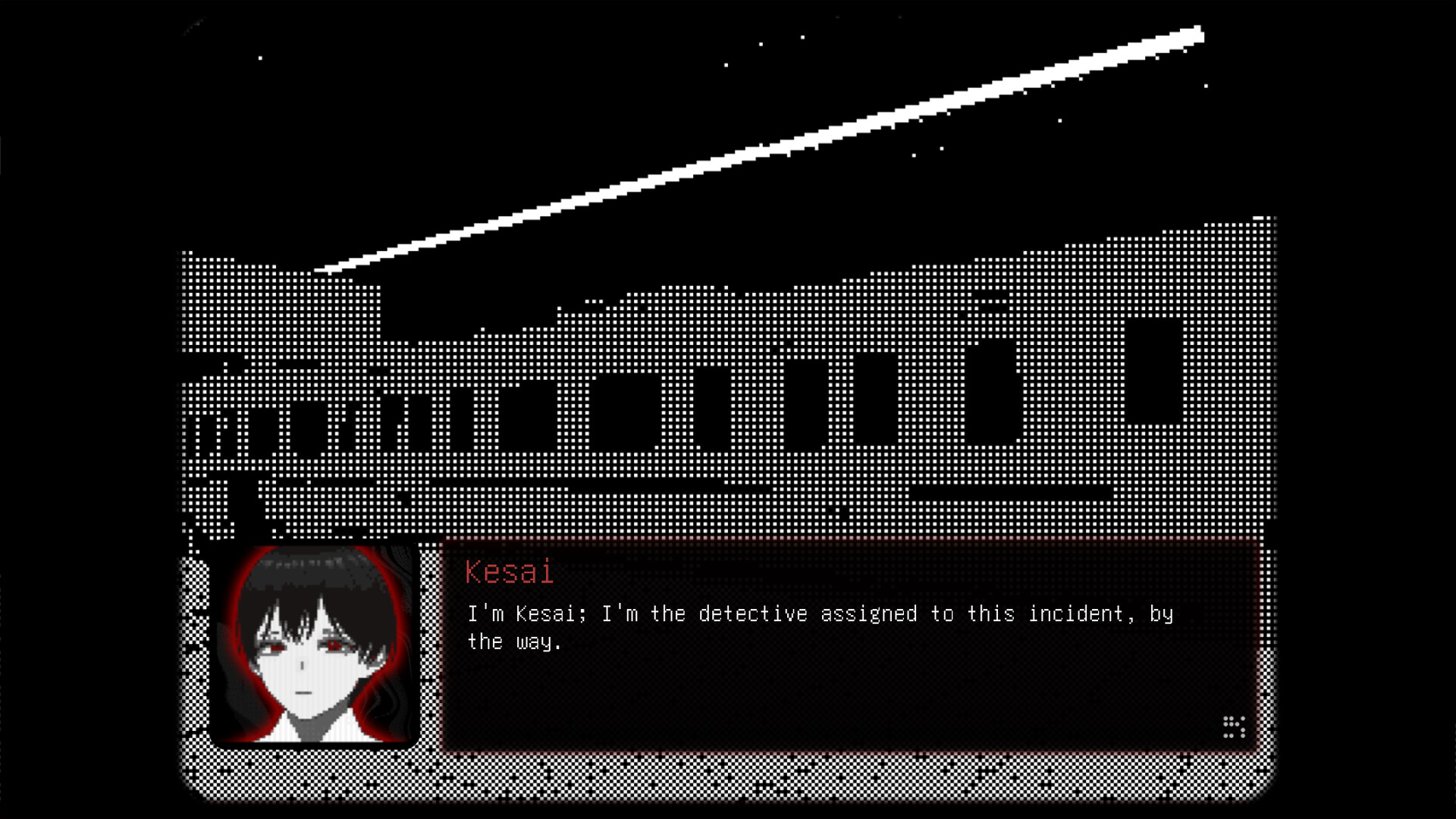 Monari Station screenshot #2