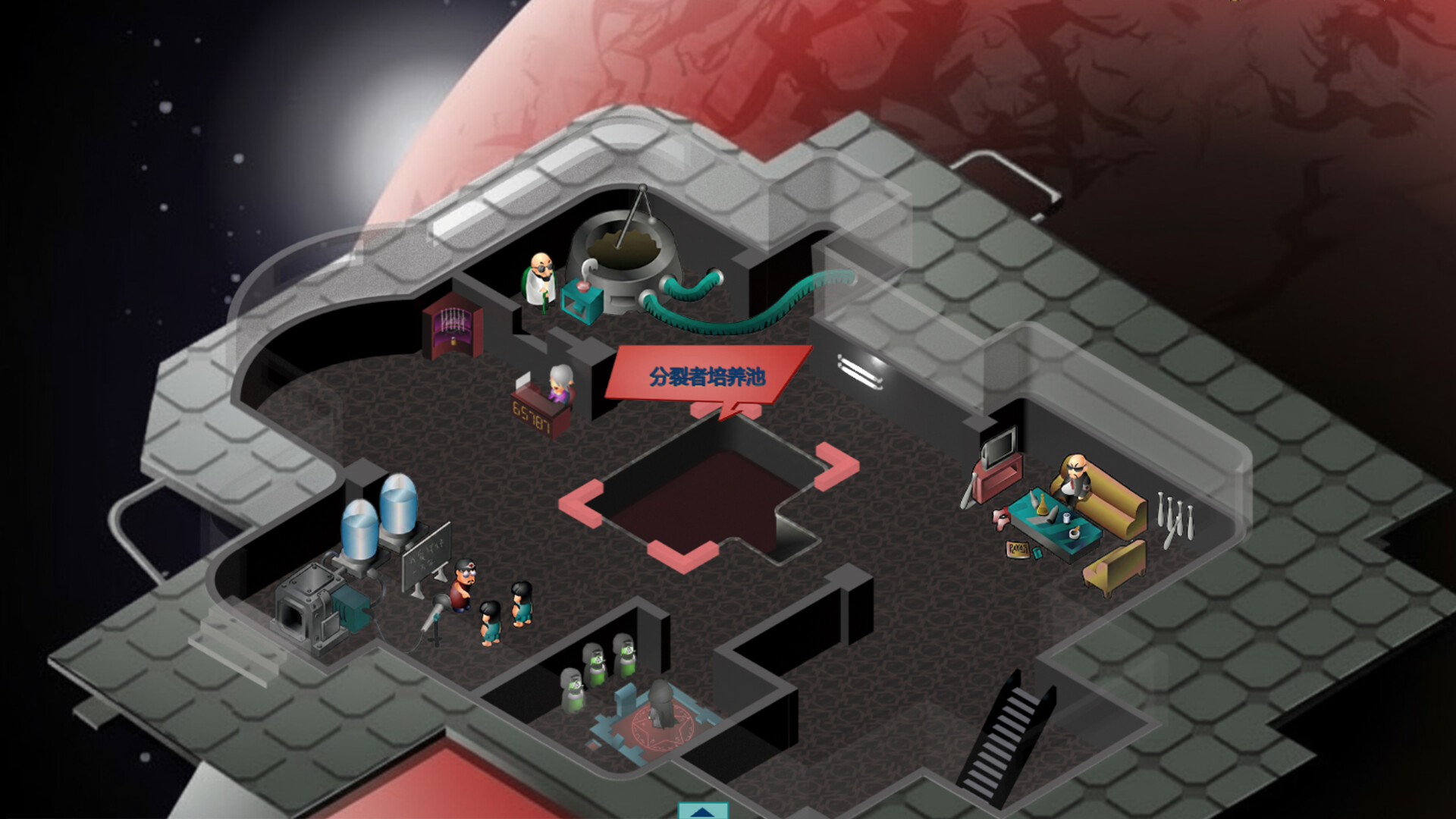 英雄荣光医院 screenshot #3