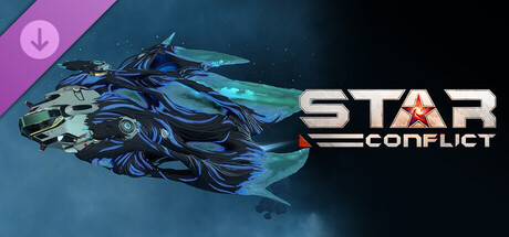 Star Conflict: Tau’kita. Starter pack