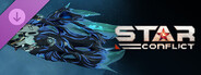 DLC: Star Conflict: Tau’kita. Starter pack