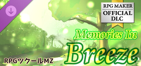 RPG Maker MZ - Memories In Breezeの作品画像