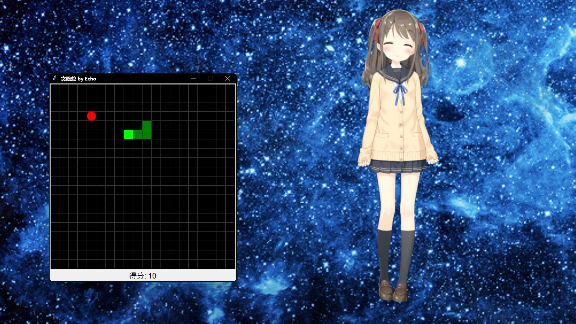 AI Desk Pet screenshot #5