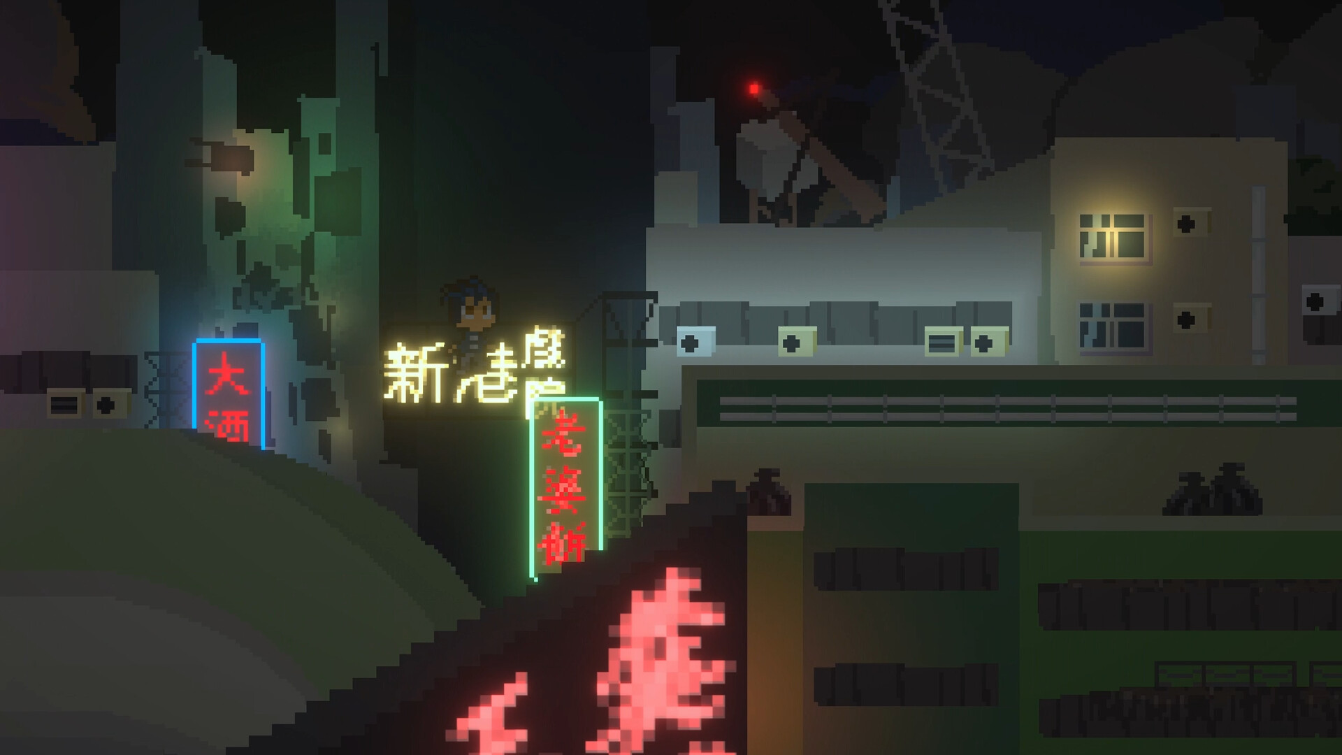 The Book of Prosperity screenshot 5