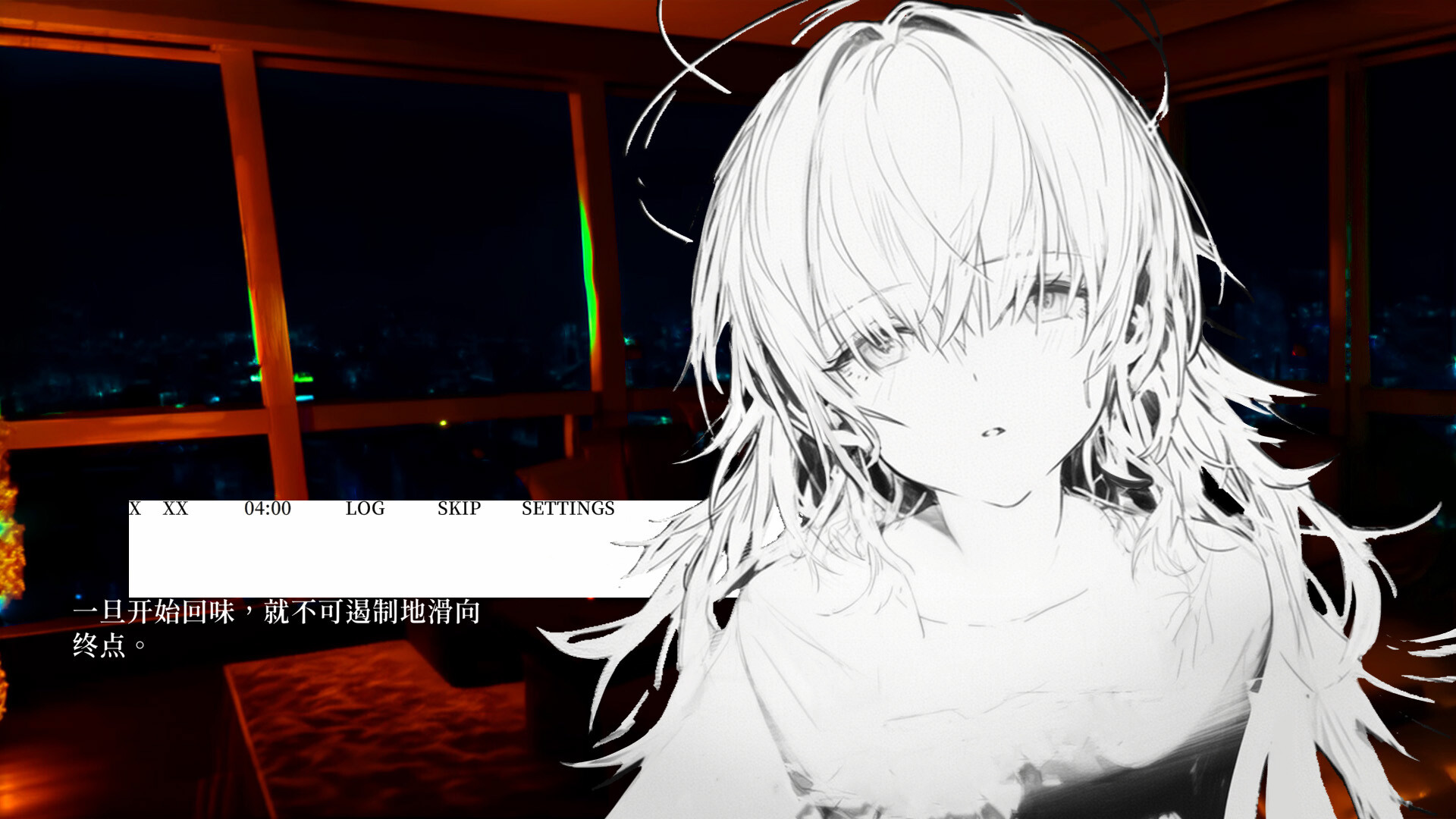 水星私奔症候群/Mercury Elopement Syndrome -(Build.22433510 容量574MB)