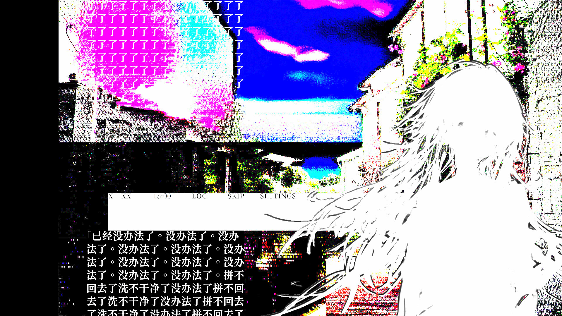 水星私奔症候群/Mercury Elopement Syndrome -(Build.22433510 容量574MB)