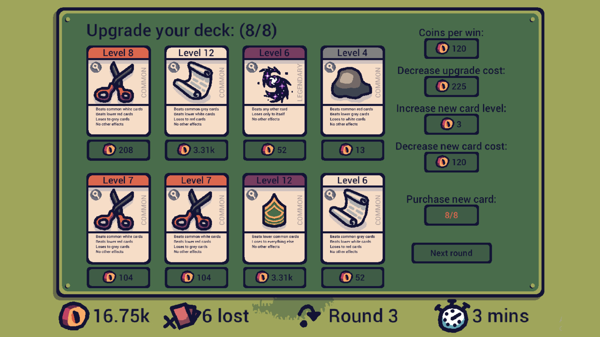Screenshot 5 of 5