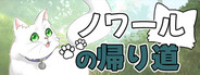 Capsule media