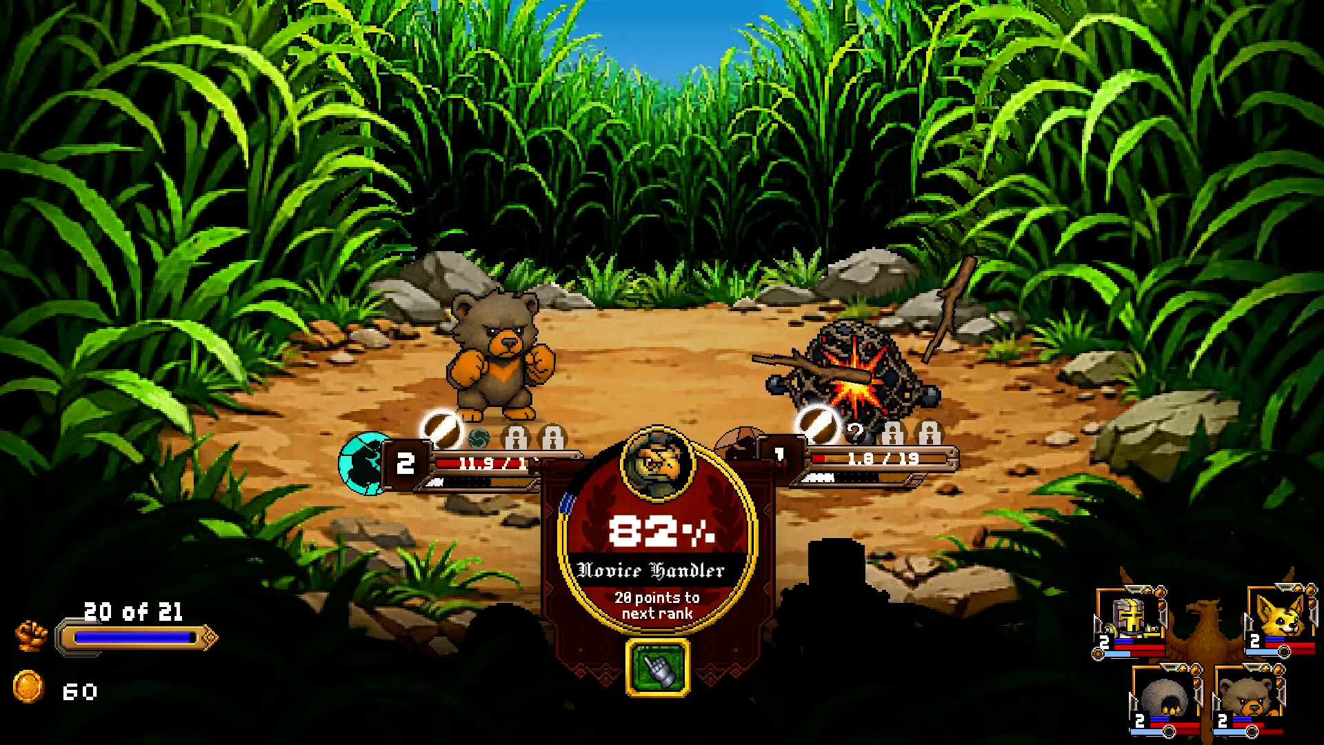 Fear Tall Grass screenshot 17