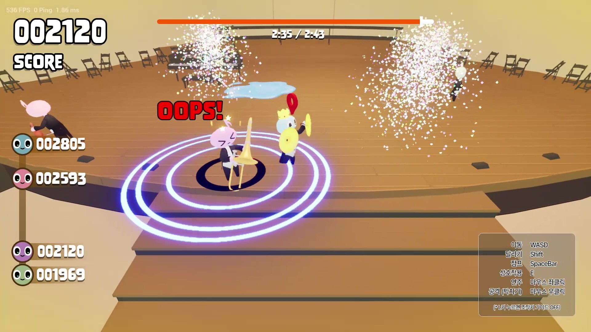 Trombone Rumble screenshot #4