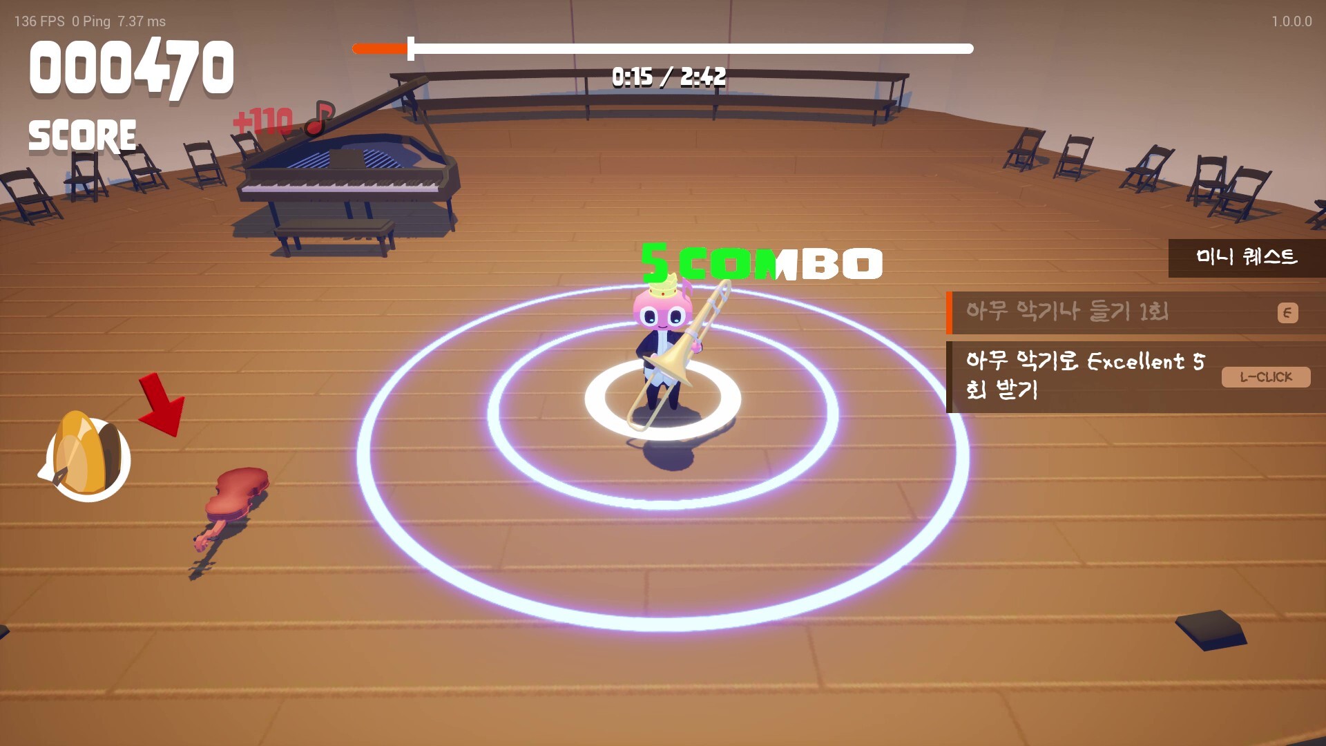 Trombone Rumble screenshot #10