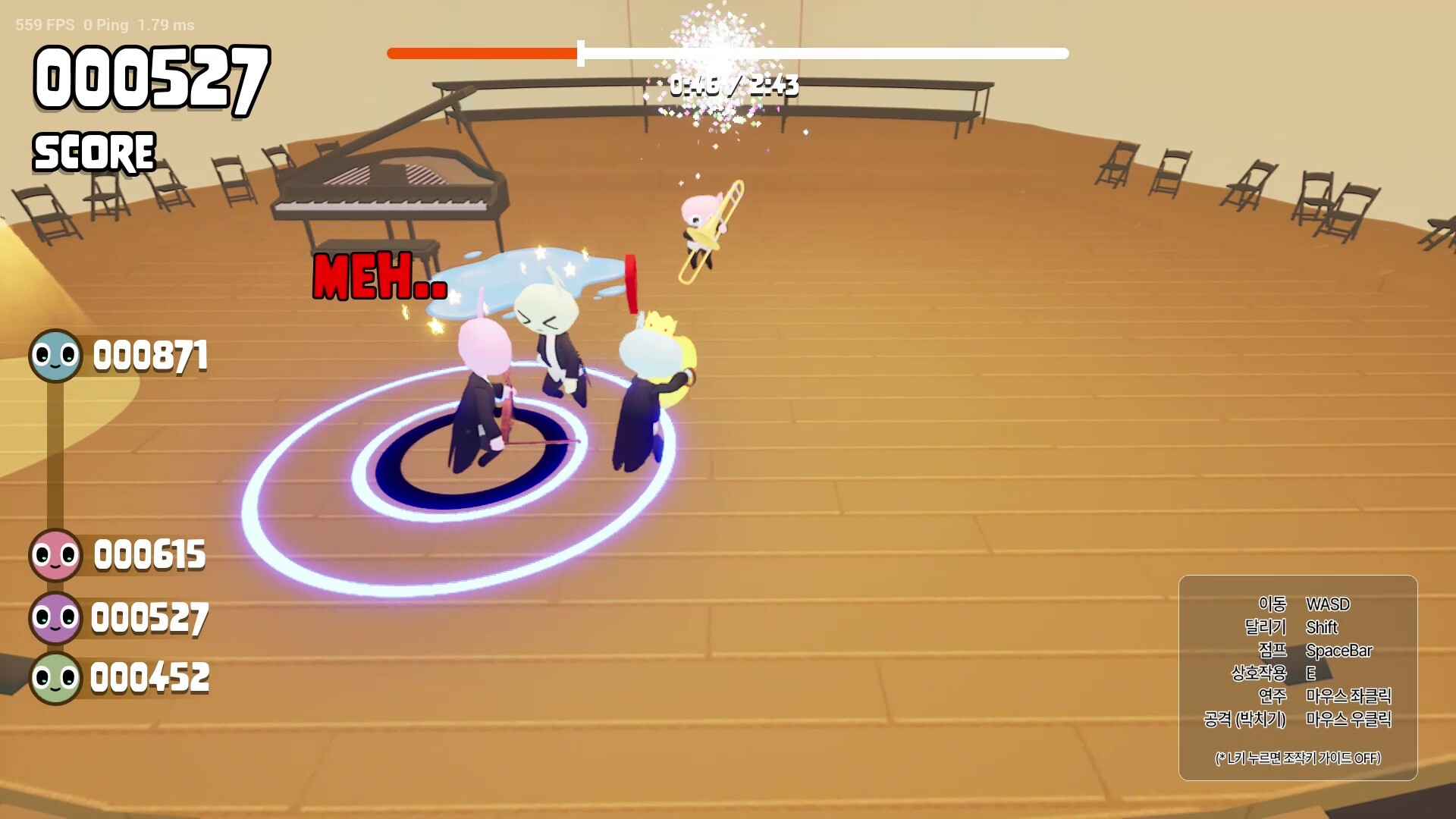 Trombone Rumble screenshot #2
