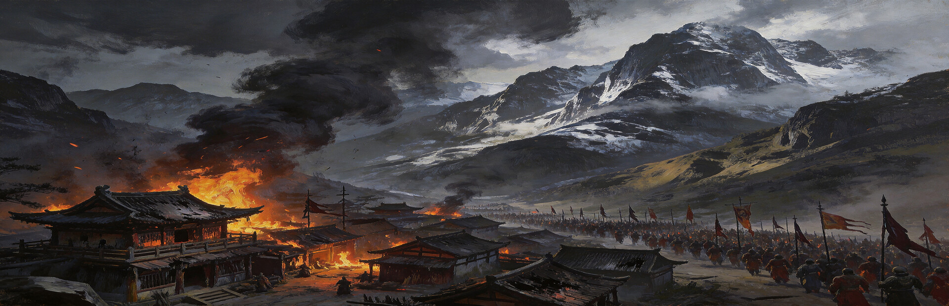 Elegy of the Vast Land