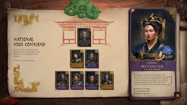 Under the Heavens: Warring States Saga — 5