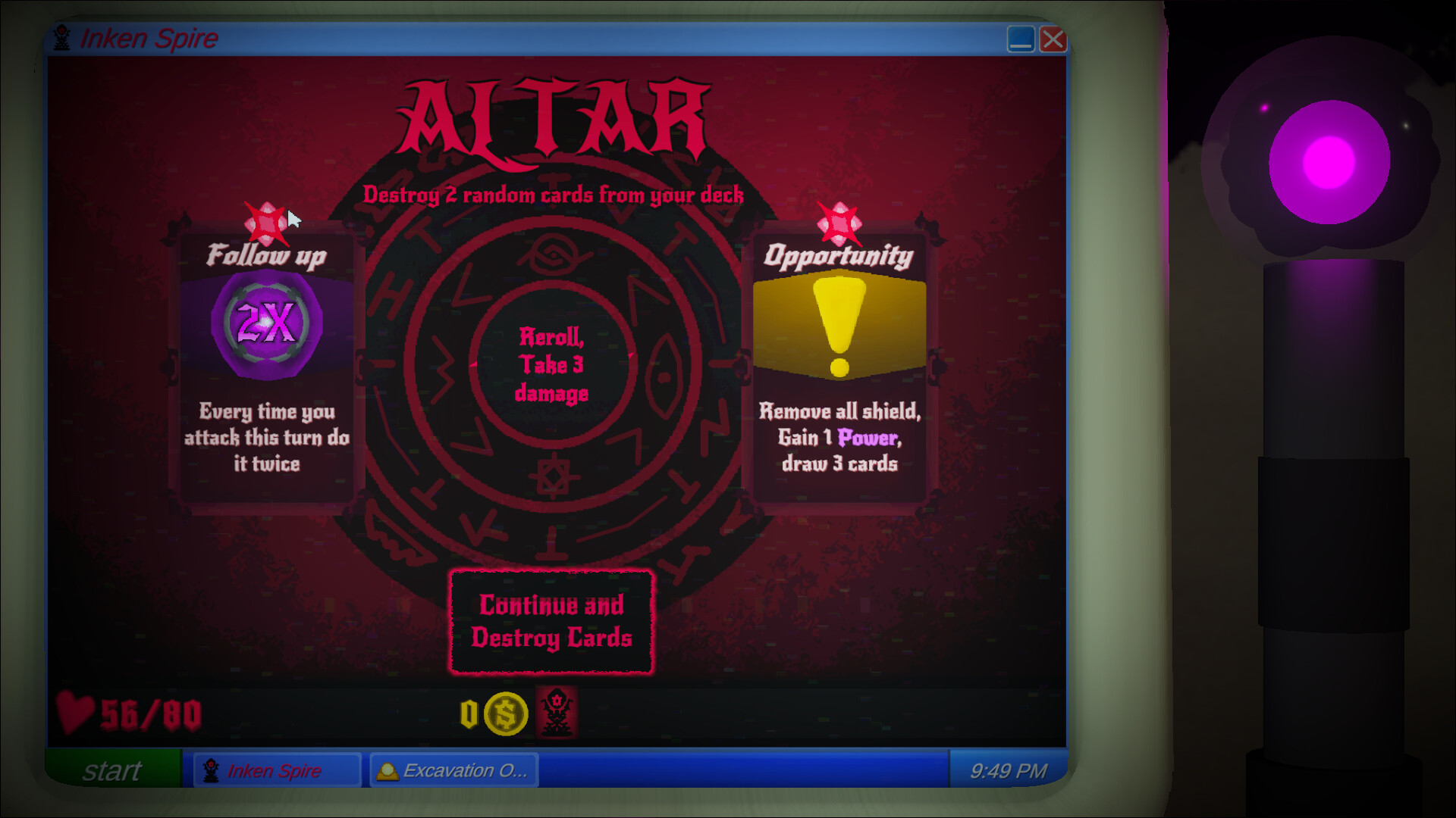Inken screenshot #5