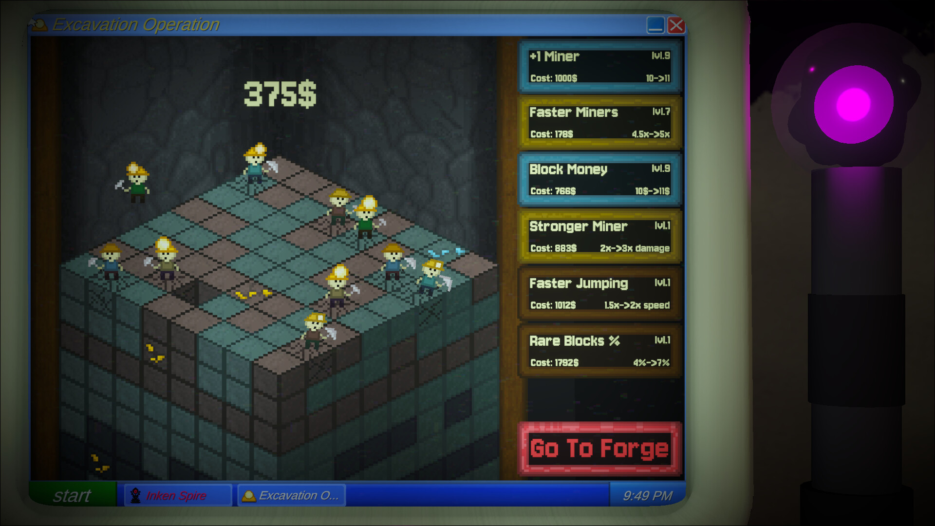 Inken screenshot #6