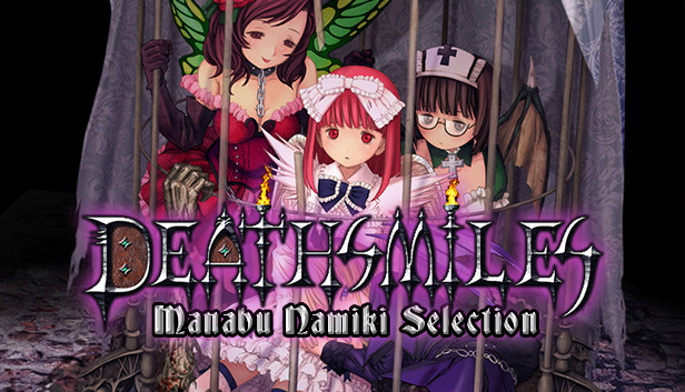 Steam：Deathsmiles Manabu Namiki Selection Premium Arrange Album