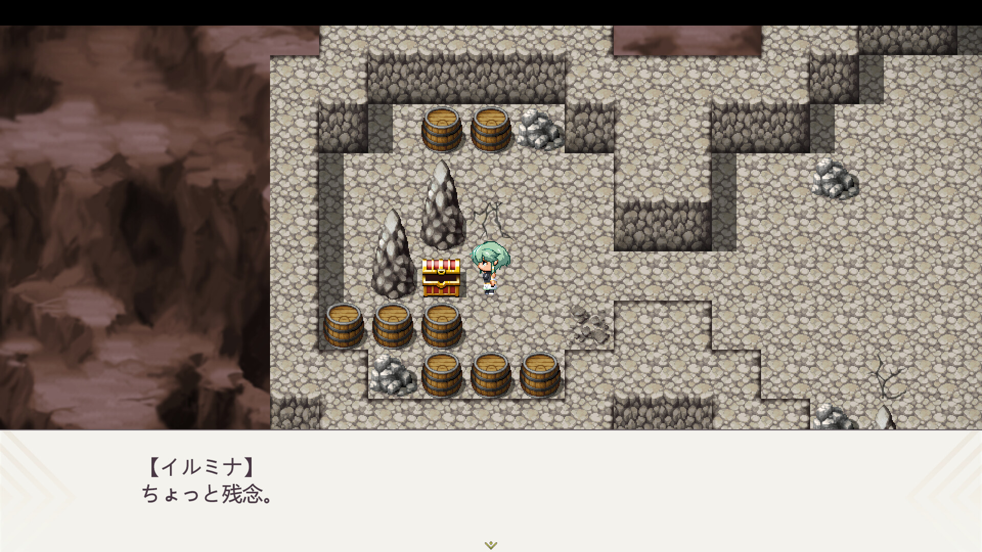 The Heroic Tale of Illumina: 0 screenshot #2