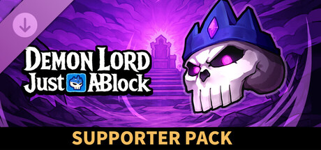 Demon Lord: Just a Block - Supporter Pack
