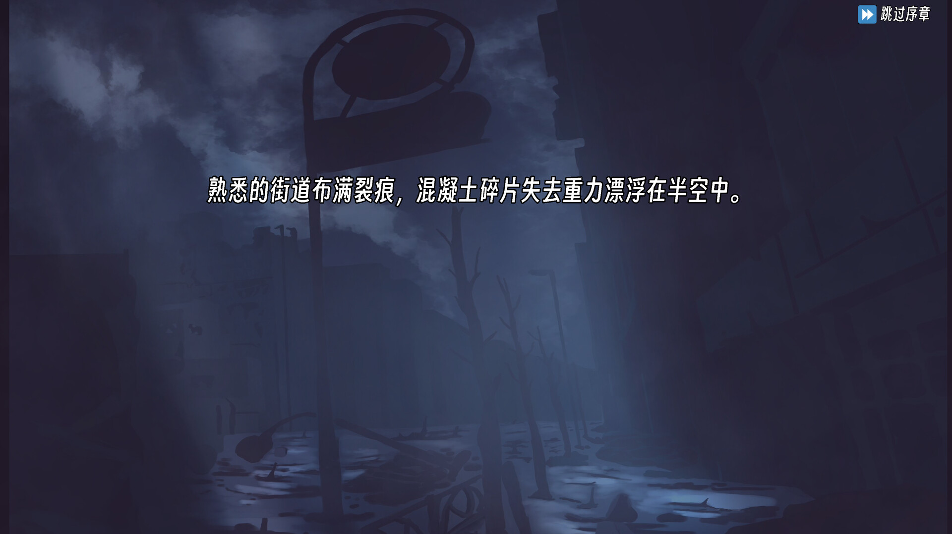Emocritical screenshot #7