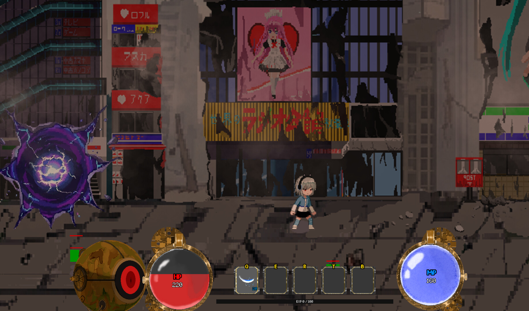 Emocritical screenshot 4