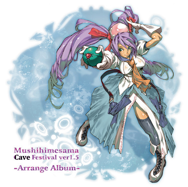 Steam：Mushihimesama Cave Festival ver1.5 -Arrange Album-