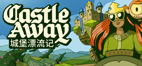 Castle Away Playtest