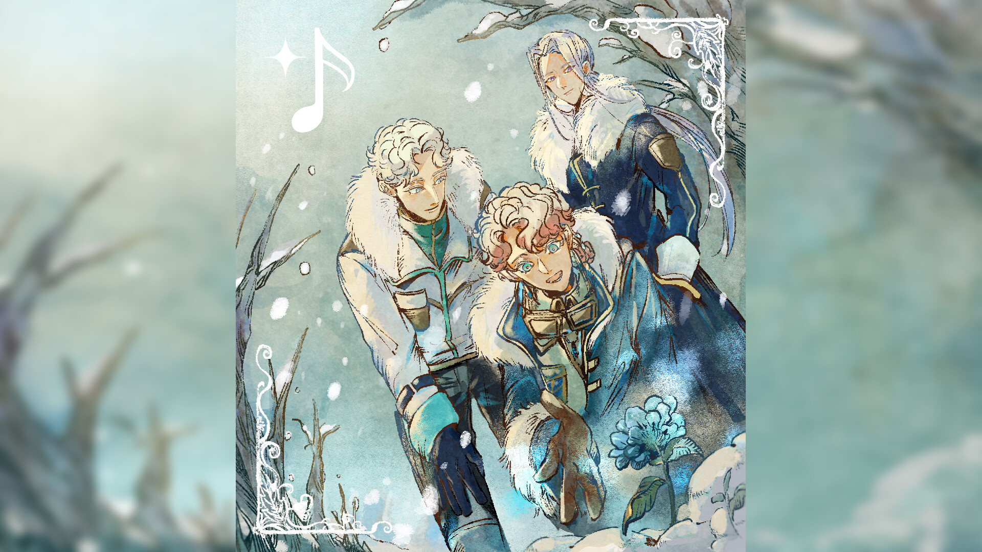 Thaw Soundtrack Featured Screenshot #1